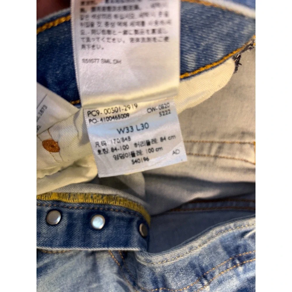 Levi's 501 Jeans Men's 33x30 Blue Denim Original Fit Straight Leg Button Fly‎